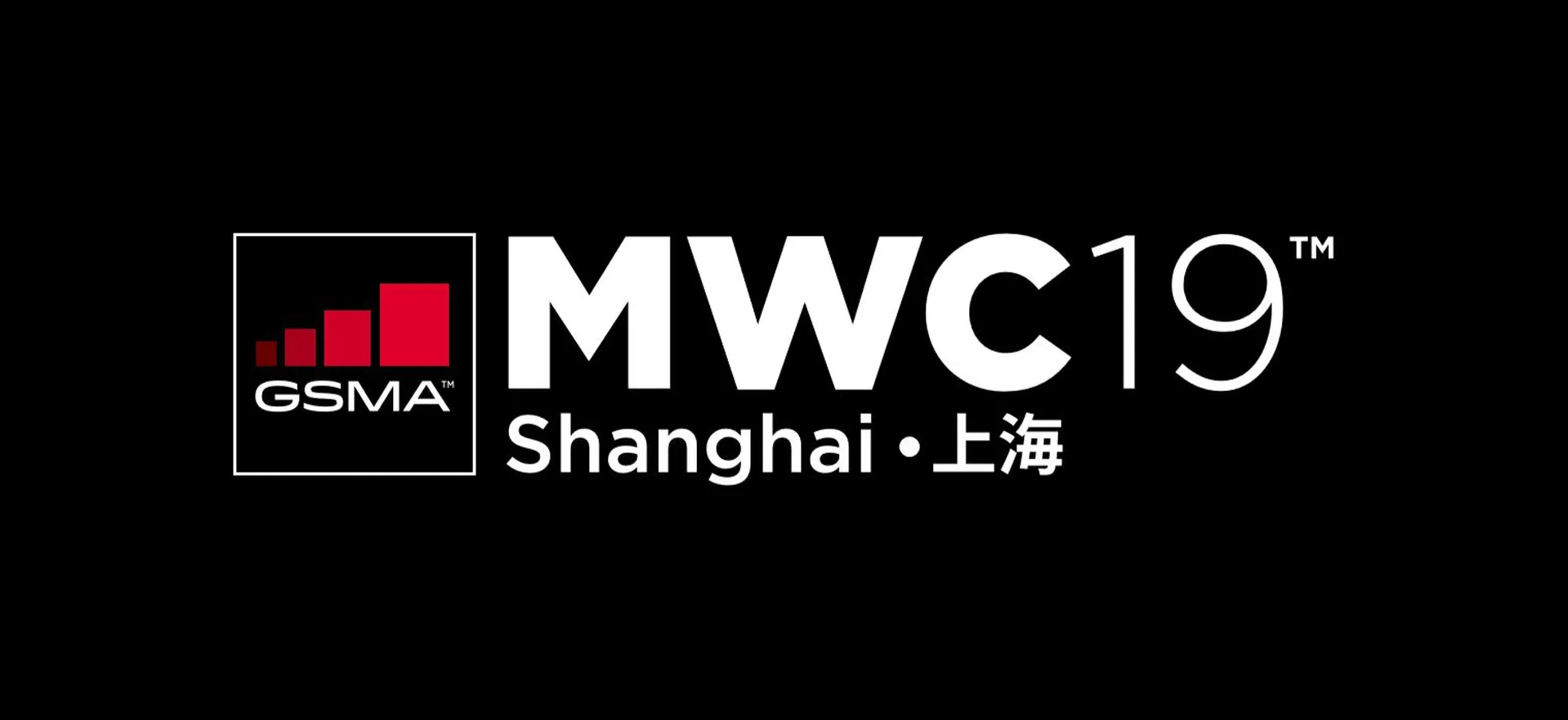 Mobile World Congress Shanghai 19