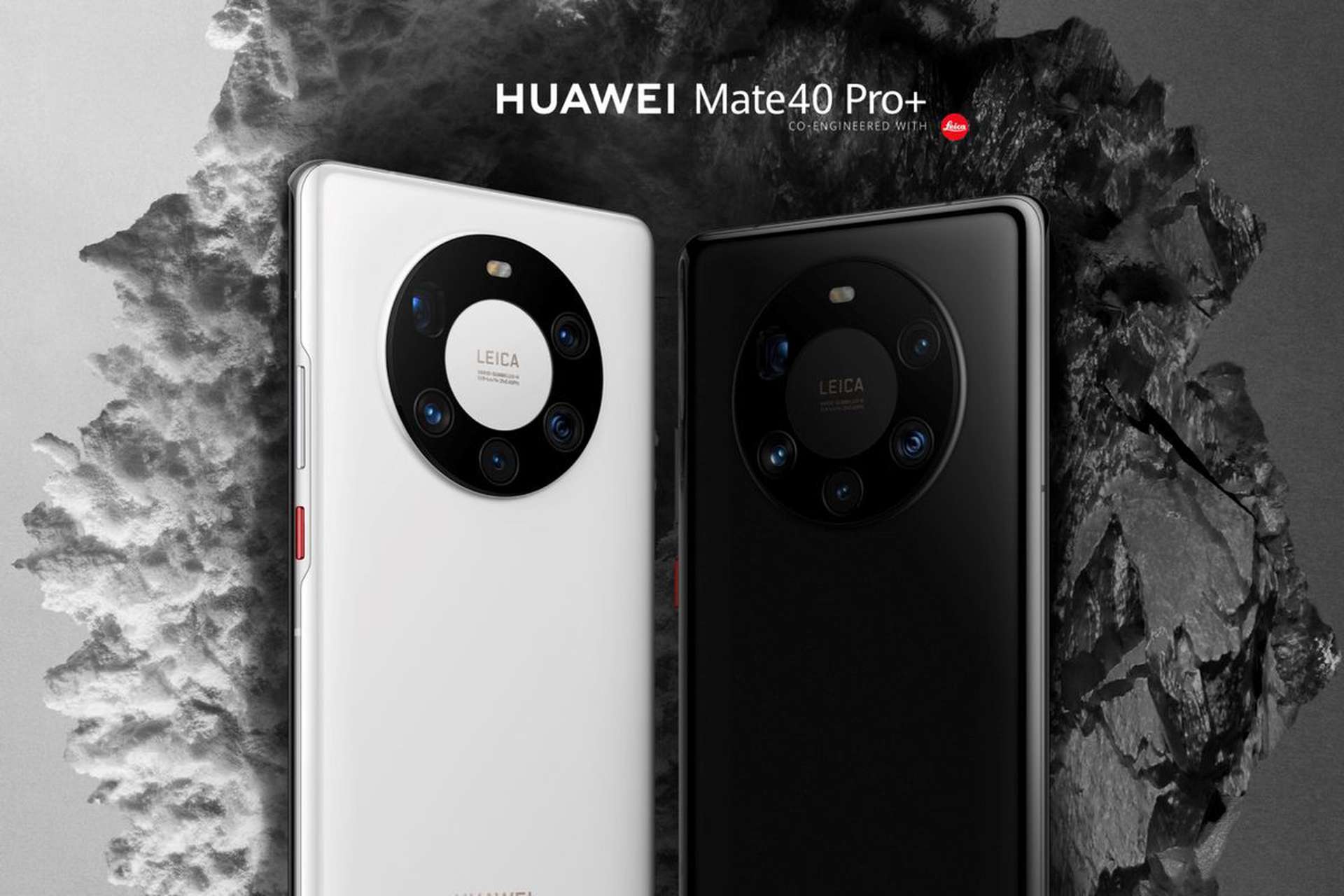 huawei launch mate 40 series