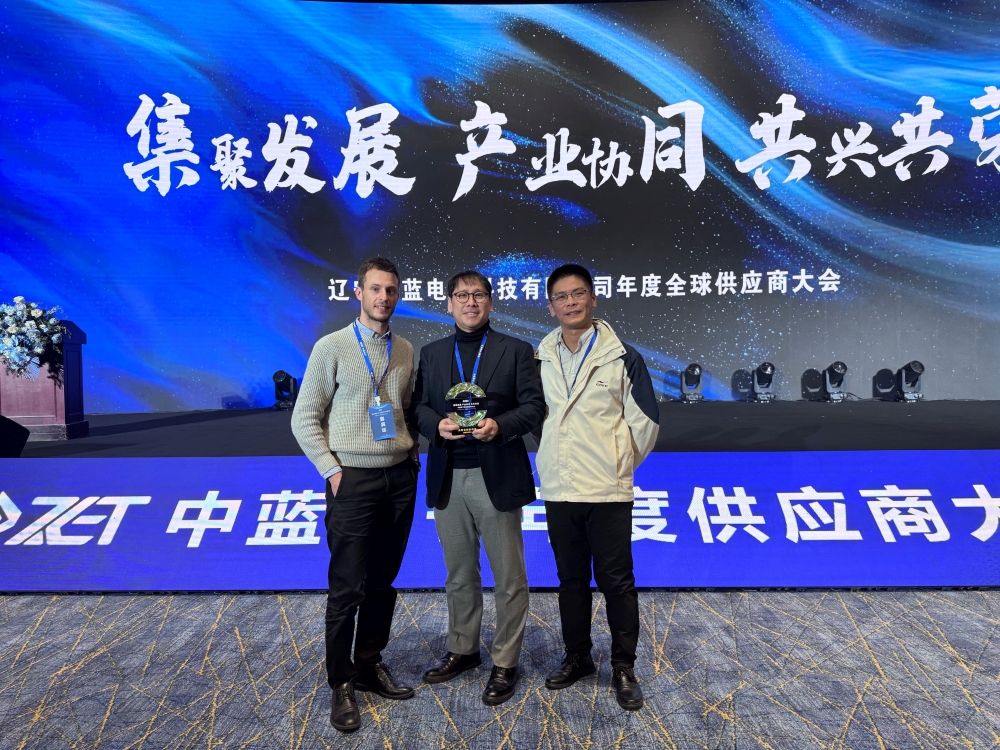 Cambridge Mechatronics receives Excellent Partner Award from Zhonglan