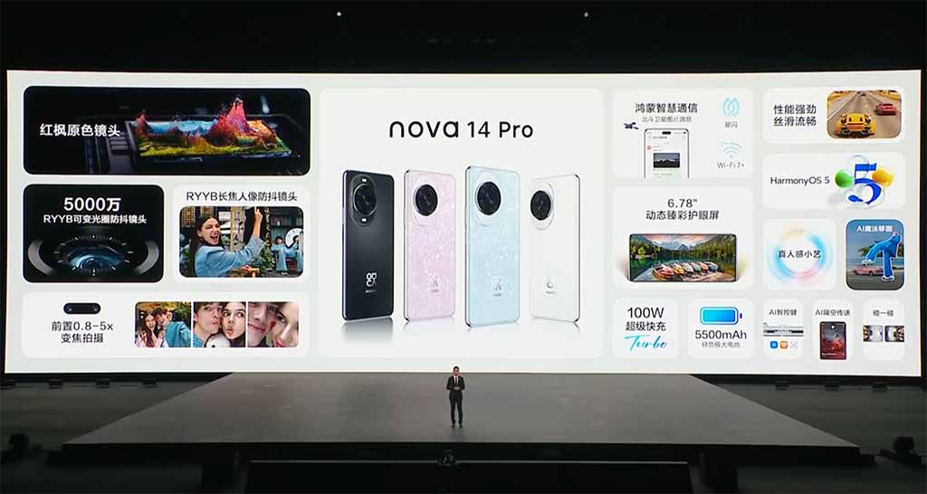 HW Nova 14 Pro Launch event